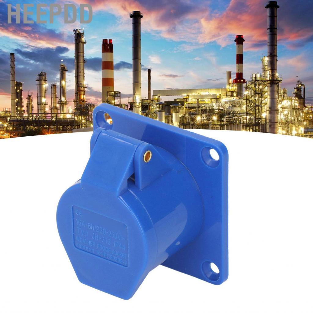 HEEPDD Industrial Power Socket IP44 Waterproof 16A Concealed Outdoor ...