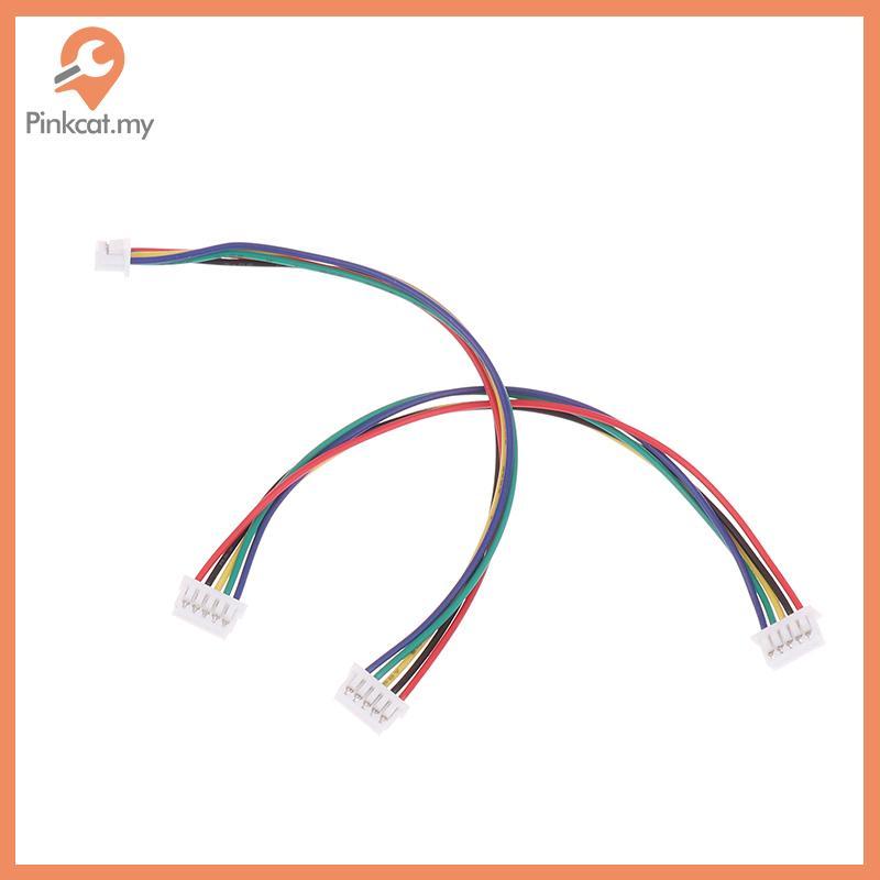 Pinkcat 2Pcs 3D Printer Parts CR Touch Clone Cable 5Pin 10cm Short ...