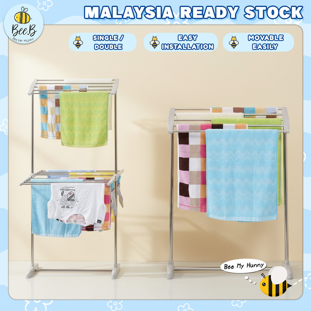 Baby Towel Rack Indoor Landing Rack Towel Hanger Clothes Rack Baby ...