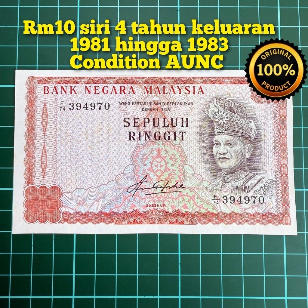 A730 Rm10 siri 4 RARE duit kertas lama duit syiling lama barang antik ...