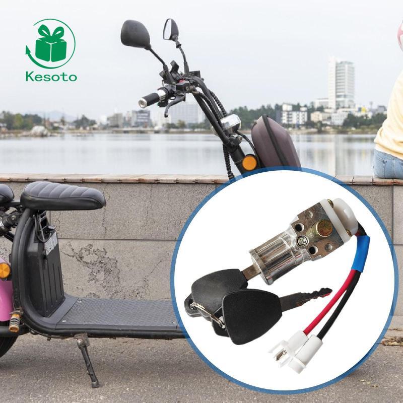 Kesoto Electric Bike Battery Box Safety Lock Equipment Replacement with ...