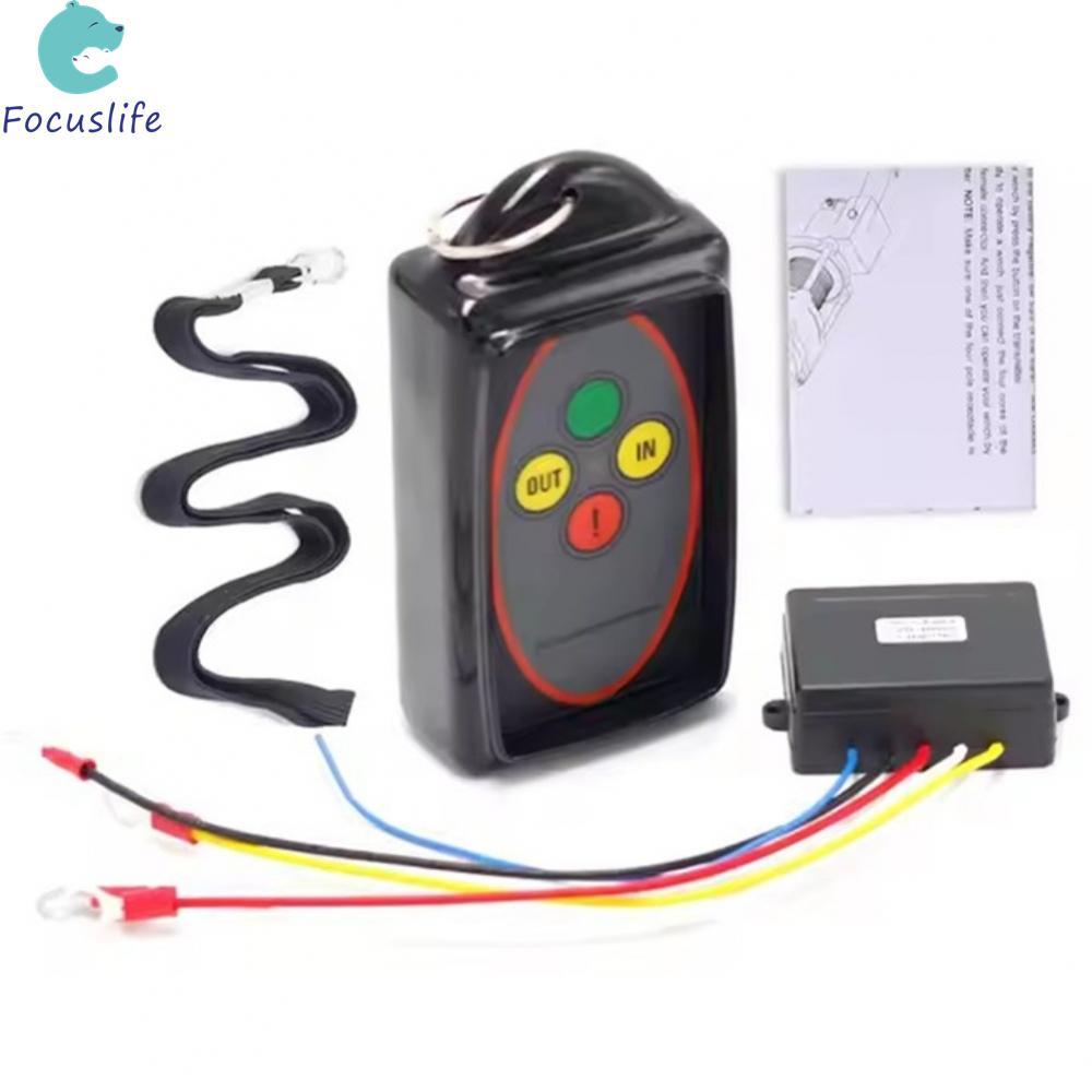 12V-24V Digital Wireless Winches Remote Control Recovery Kit for SUV ...