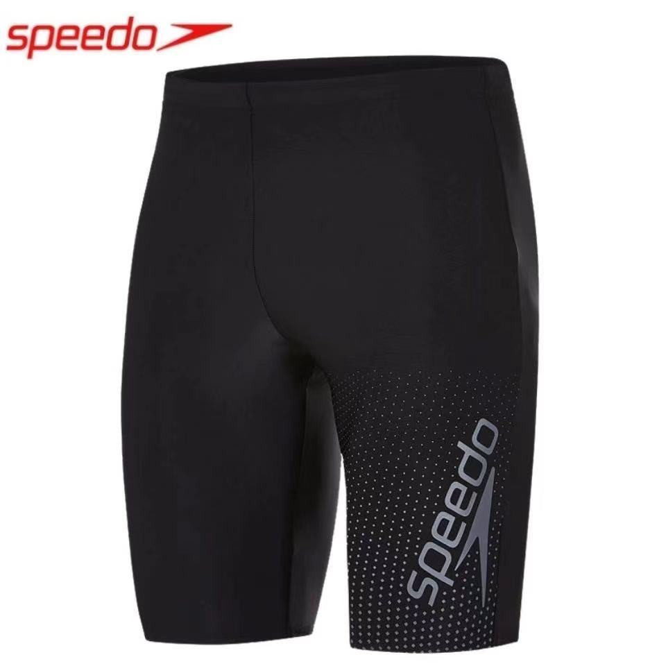 speedo Malaysia, Best Deals July 2026 | Shopee Malaysia