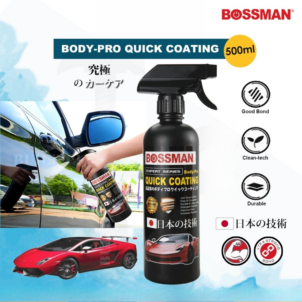 BOSSMAN BQC-500 Body-Pro Quick Coating 500ml l Spray Gloss Car Liquid ...