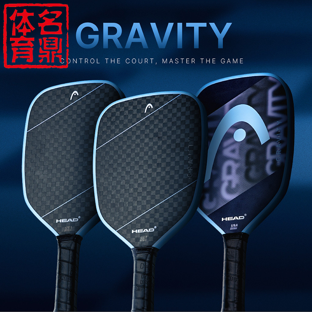 Hyde Head Gravity 2025 Professional Pickle Racket 12K Carbon Fiber ...