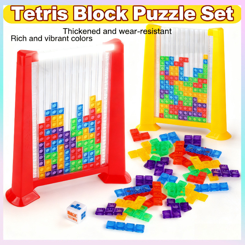 Tetris Block Puzzle Tetris Color Puzzle 3D Building Blocks Puzzle Game ...
