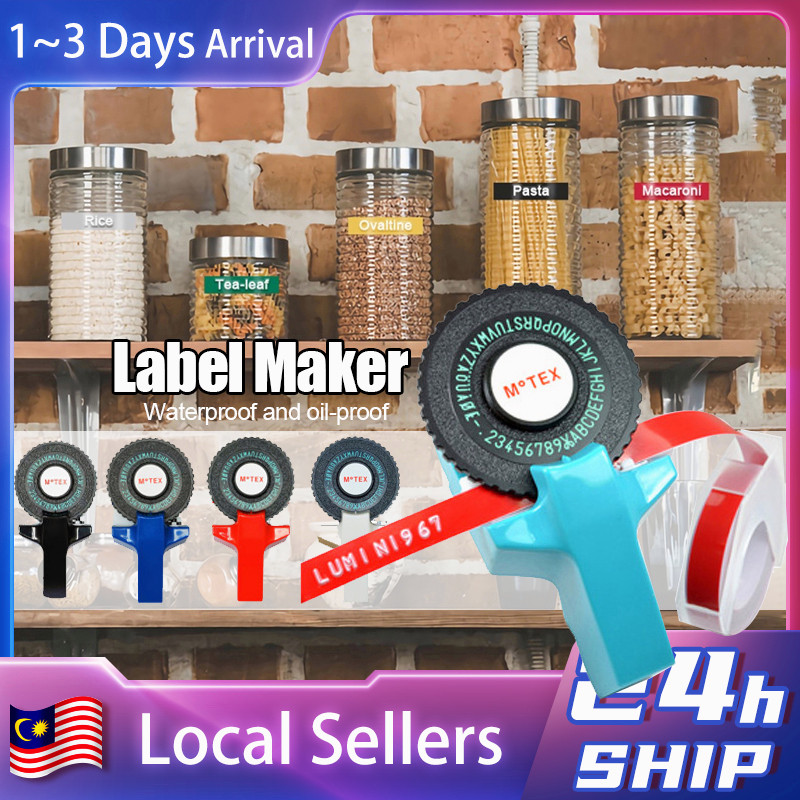 embossing machine - Prices and Promotions - Oct 2026 | Shopee Malaysia