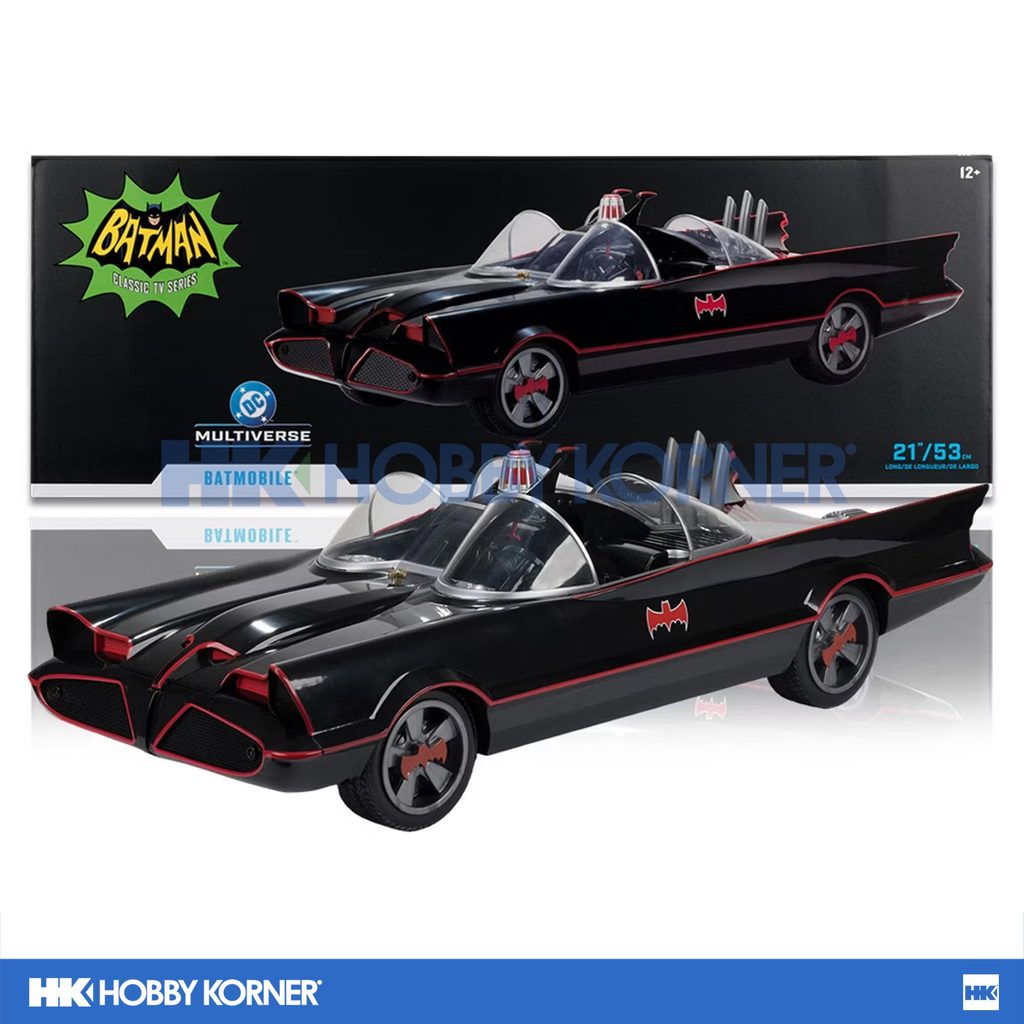 MCFARLANE TOYS MF17672 7 Inch Scale DC Multiverse Batmobile (Batman ...