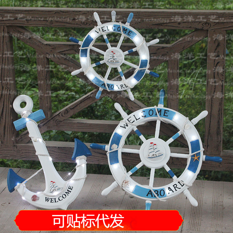 62cm Rudder Retro Distressed Wooden Craftsmanship Handmade Creative ...