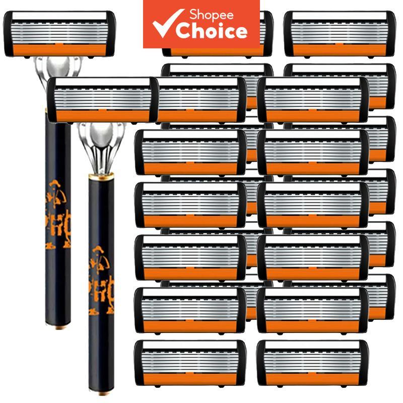 Classic Hip-Hop Handle Shaver 6-Layer Safety Razor, ideal for men's ...