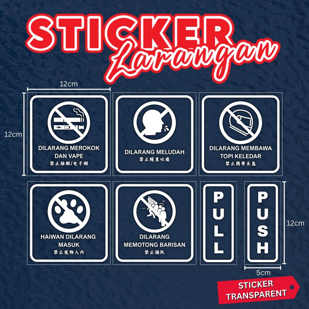 Waterproof sticker larangan transparent base notice sticker prohibited ...