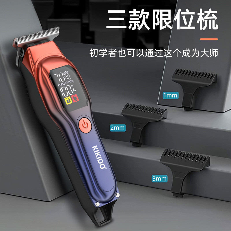 Fully Automatic Hair Clipper Electric Hair Clipper Rechargeable ...
