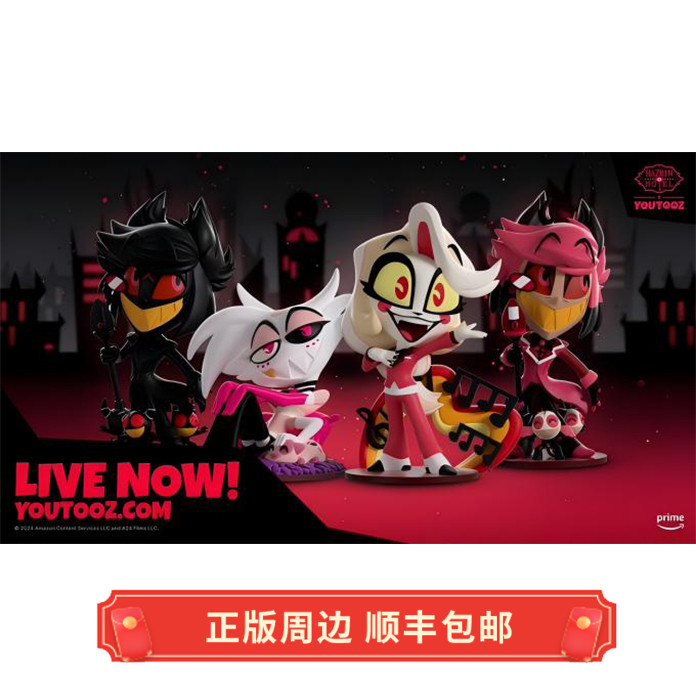 Genuine First Launch Ready Stock!! Hell Inn All Characters Alastor ...