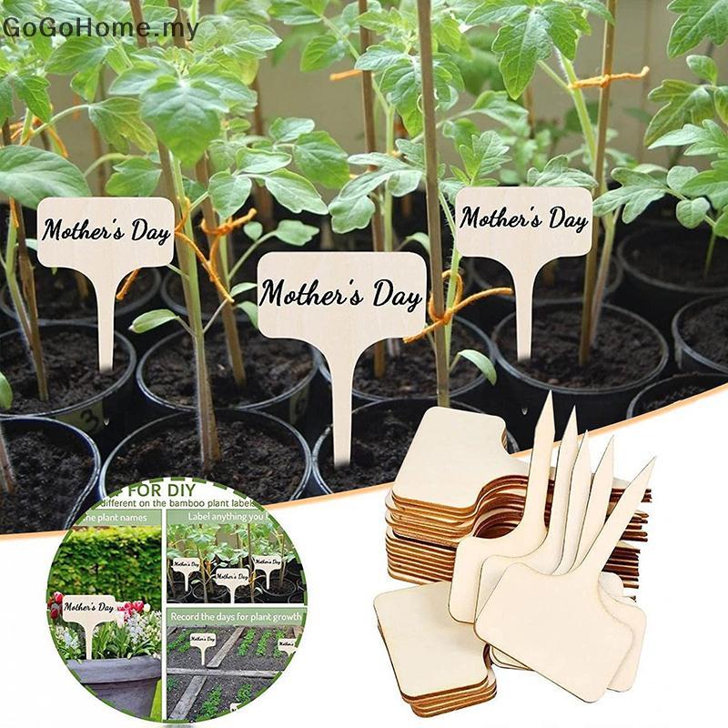 GOG Wooden Plant Label Plant Label T-Shaped Garden Marker Plant ling ...