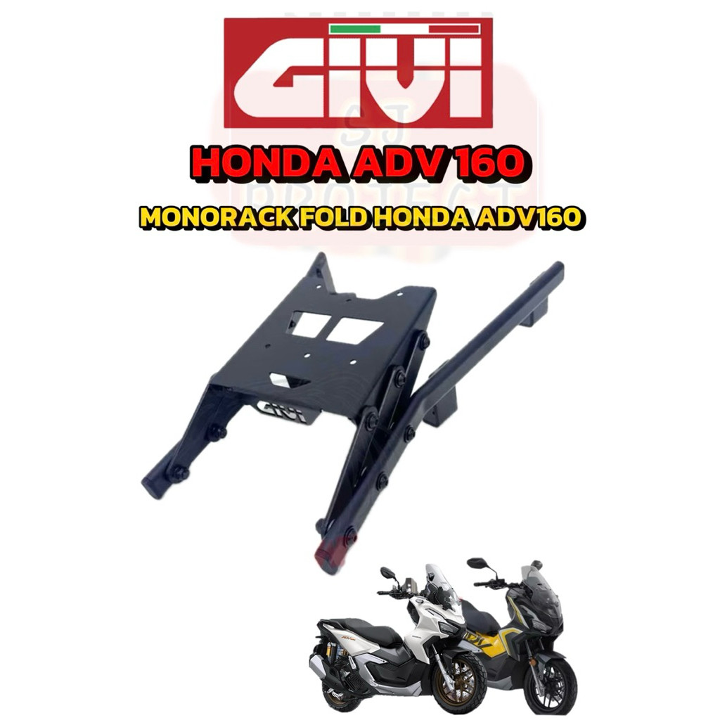 GIVI ADV160 MONORACK FOLD RACK LIPAT HONDA ADV 160 | Shopee Malaysia