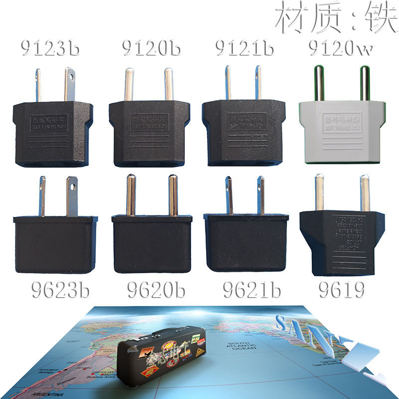 Small Small Adapter American Standard European Standard Australian ...
