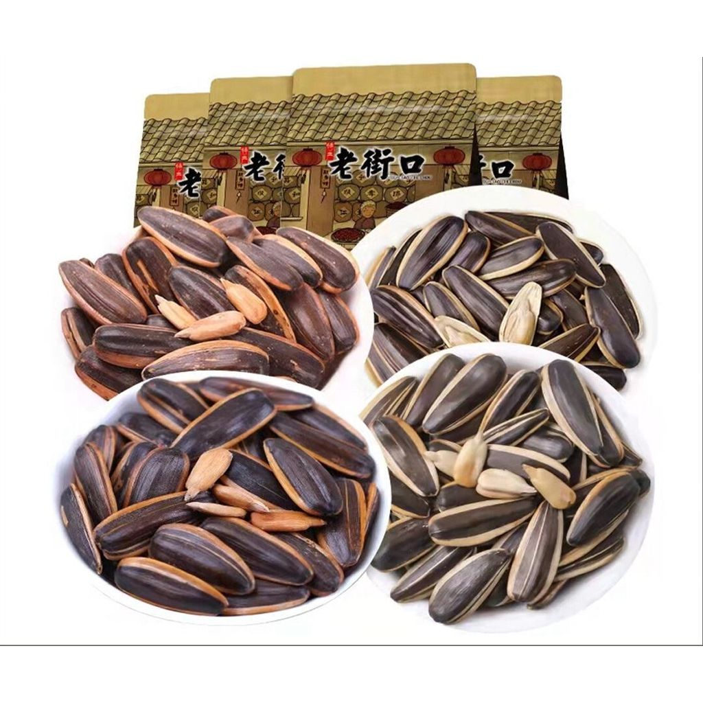 老街口瓜子 500G LAO JIE KOU SUNFLOWER SEED - 五香味瓜子 / 山核桃味瓜子 /陈皮味瓜子 / 奶油味瓜子 ...