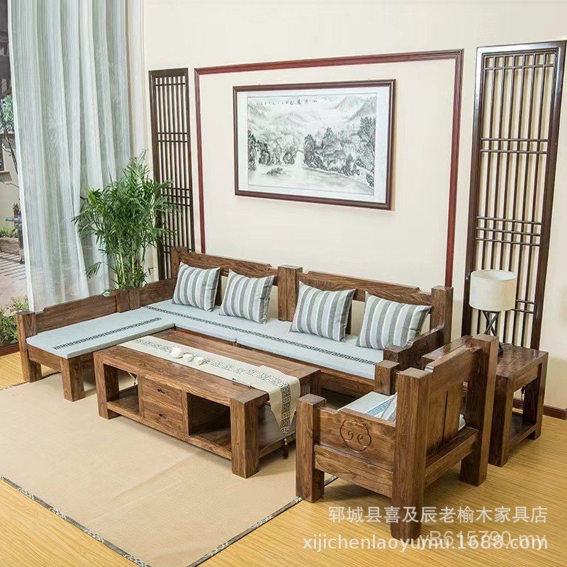 Living Room Furniture Sofa New Chinese Sofa All Solid Wood Corner Old ...