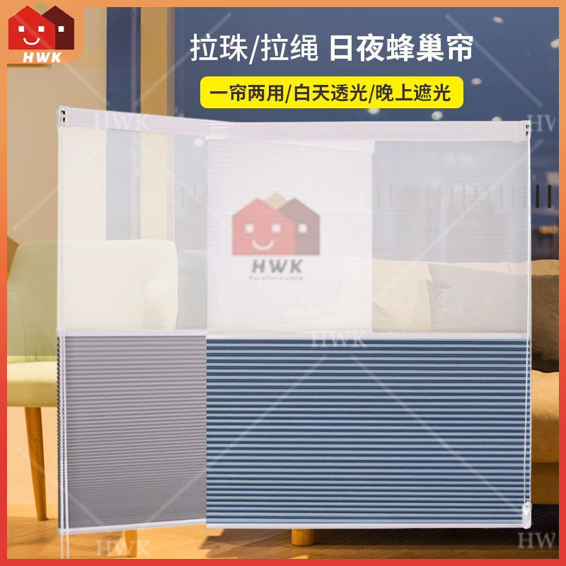 Premium Roller Blind / window Blind without drilling/ Bidai Tingkap ...
