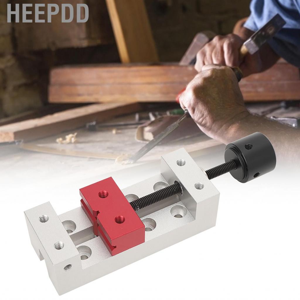 HEEPDD 2inch Mini Drill Press Bench Vice Clamp Aluminum Flat Opening ...