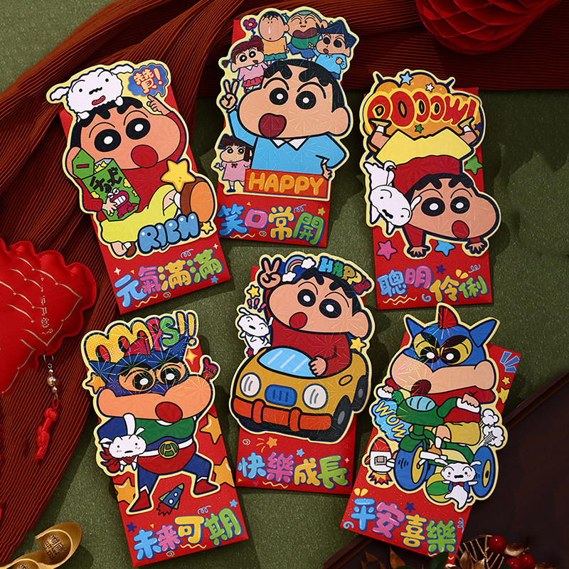2026 6pcs Crayon Shin-chan Pattern Angpao Good Wishes Red Envelopes ...
