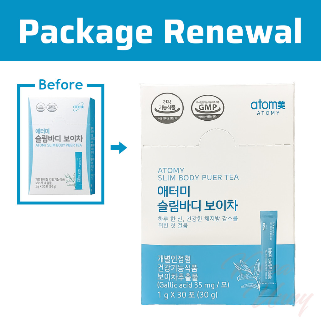 [3 box free 1]降低血液中的膽固醇 Atomy Puer Tea 30ea(30g) for Slim Body from ...