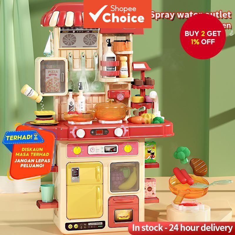 Cooking Set Toys Kids Kitchen Pretend Play Set with Spraying Mist ...
