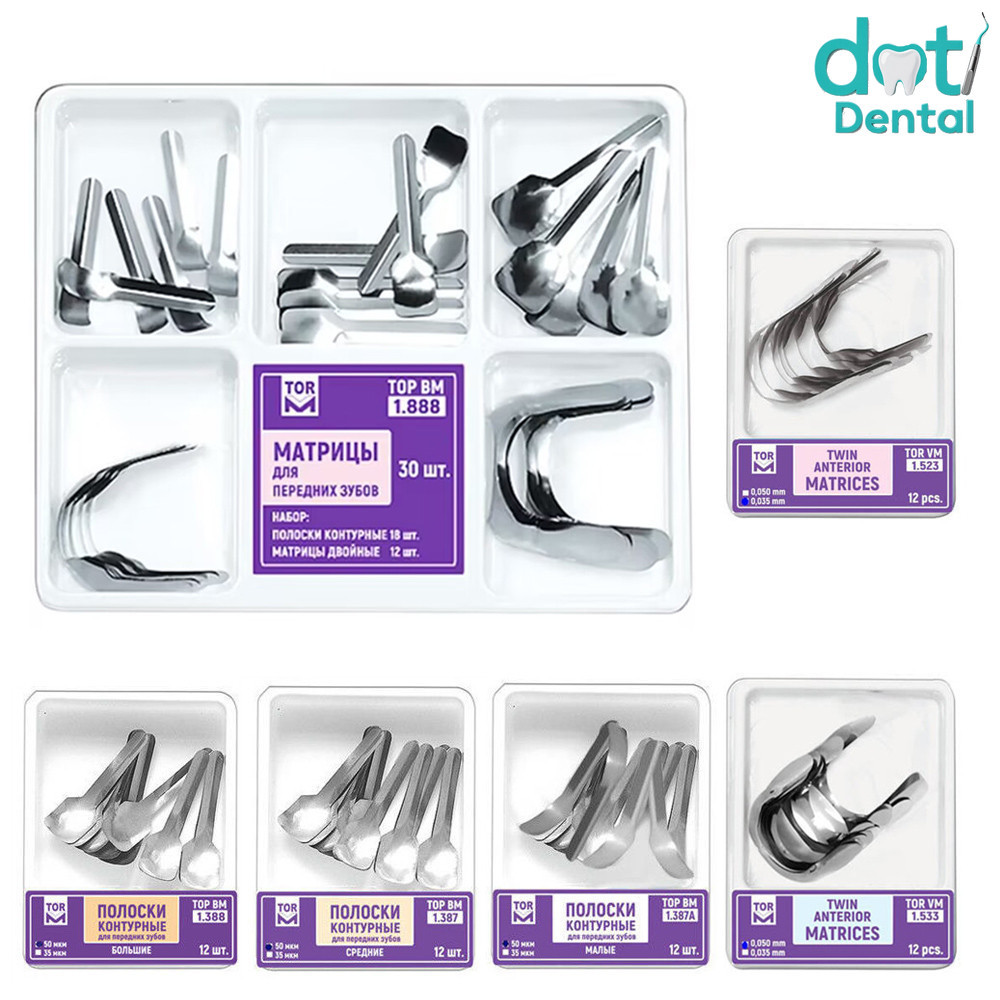 12pcs / 30 pcs Multi Size Anterior Proximal Matrix Strip Front Teeth ...