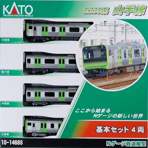 Train Miniature KATO N Gauge E235 Yamanote Line - Set De Base 4 Voitures 10-1468S
