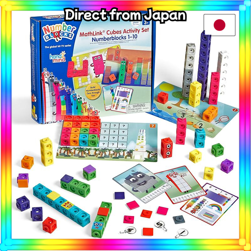 Numberblocks MathLink Cubes - Numberblocks 1-10 Cube Activity Set with ...