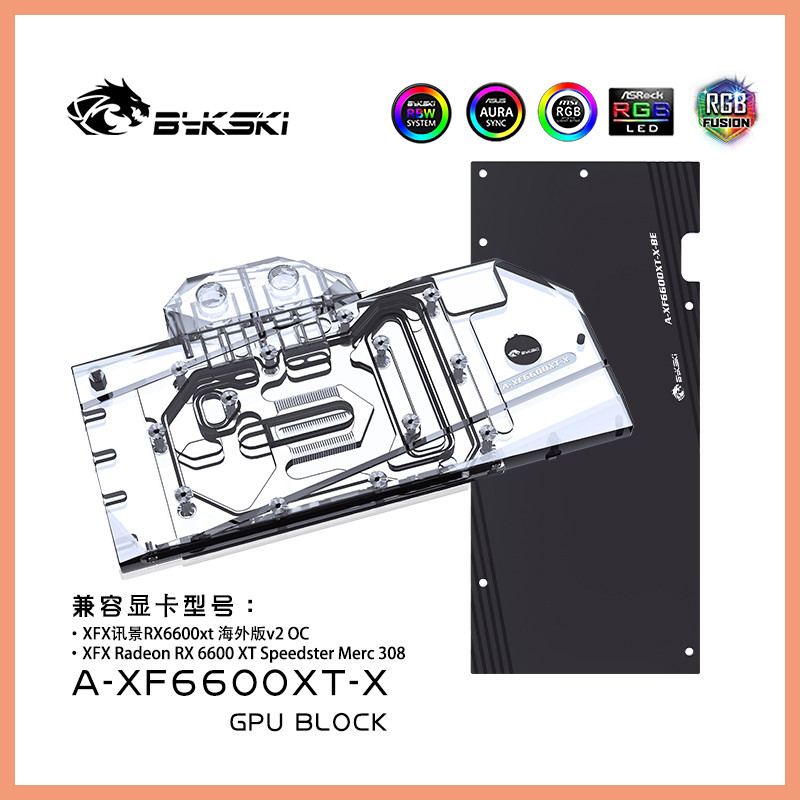 Bykski GPU Water Block for XFX Radeon RX 6600 XT Speedster Merc 308 ...