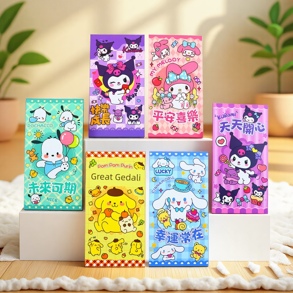 红包袋 sampul duit raya Produk baru yang comel Kuromi sampul merah besar ...