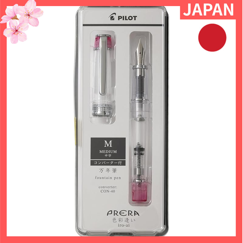 PILOT PRERA Fountain Pen - Transparent Pink - Multiple Nib Sizes ...