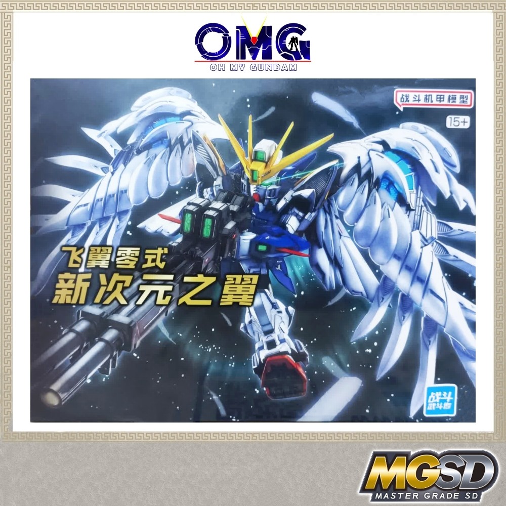 GL Model MGSD Wing Zero Snow White Prelude 飞翼零式 白雪姬板喷 高达 MG Wing 0 SD ...