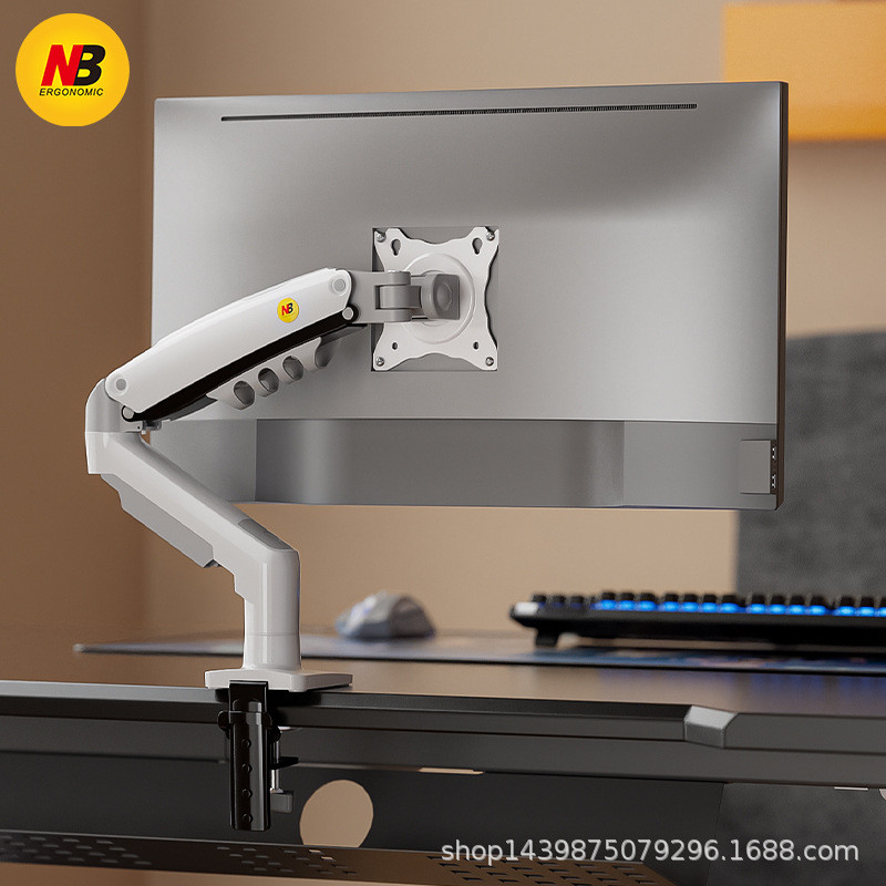 NB Computer Monitor Stand Robotic Arm Cantilever Screen Desktop ...