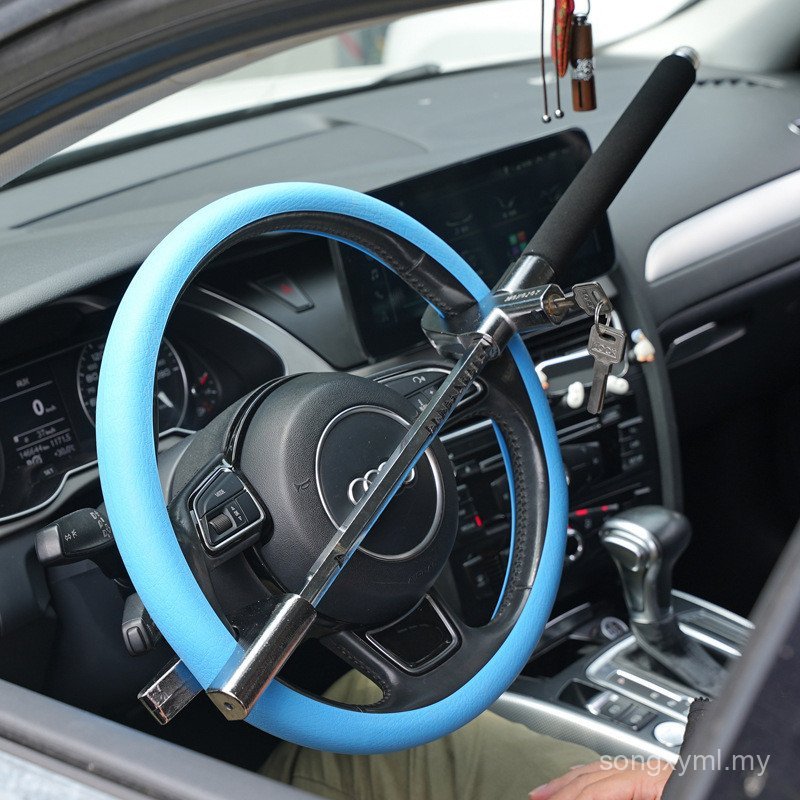 Car Steering Wheel Lock Car Lock Anti-theft Lock Small Car Head Lock ...