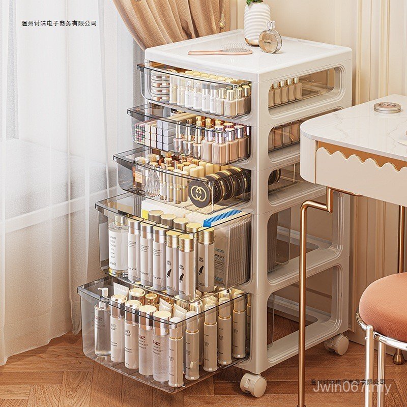 Movable Integrated Cosmetic Storage Cabinet Dressing Table Trolley High ...