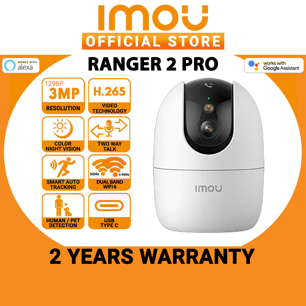 Imou Ranger 2 Pro 3MP AI Human Pet Detection Two Way Talk Pan/Tilt 2 ...