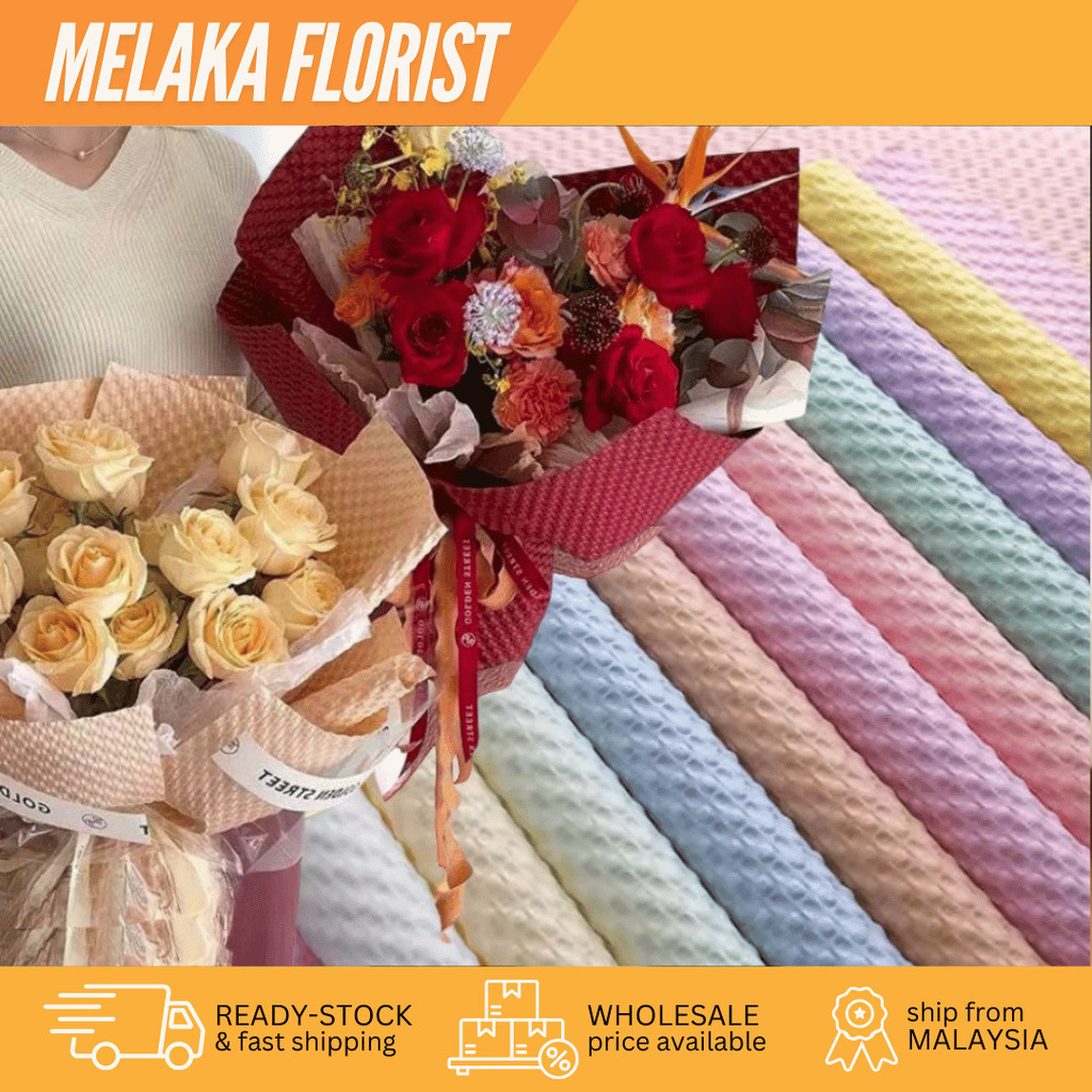 (10PCS) 3D PUFF Flower Wrapping Paper Kertas Bouquet Embossed Kertas ...