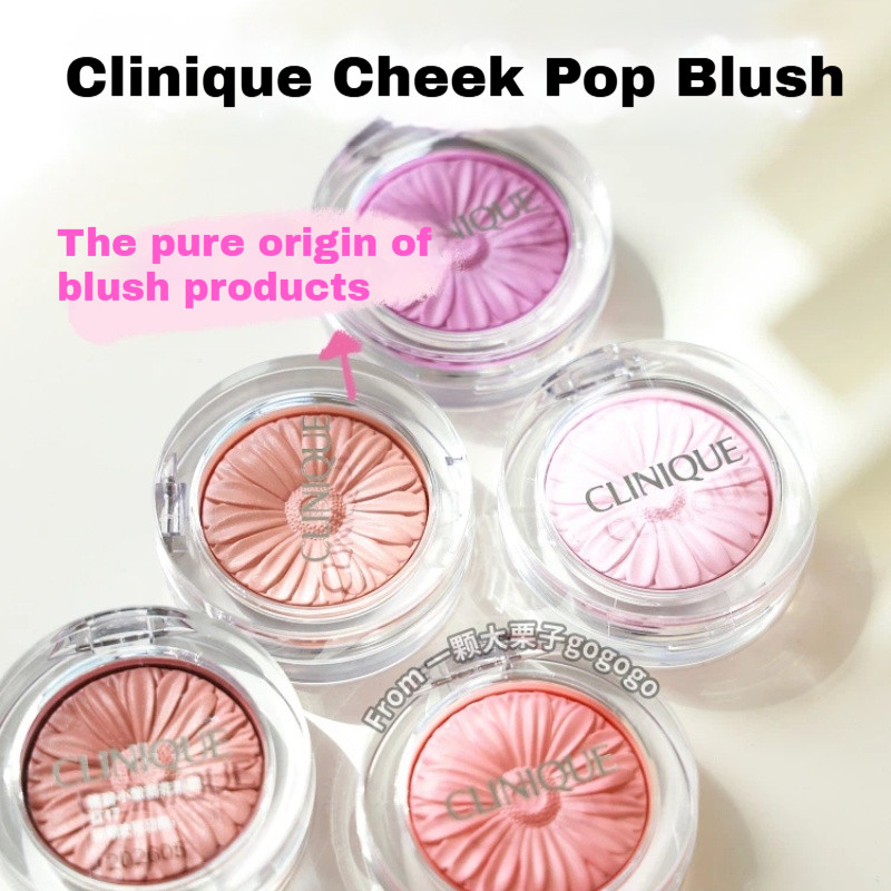 Clinique Daisy Rouge Blush 3.5g Beauty Improvement Improves Complexion ...