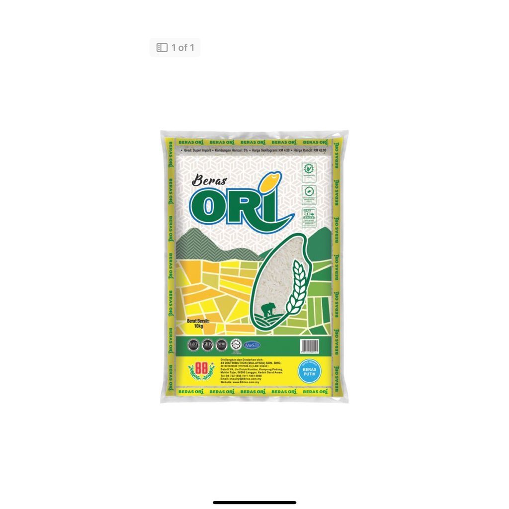 100% ORIGINAL 88 ORI Import Rice 10KG | Shopee Malaysia
