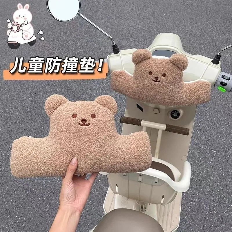 Anti-Collision Baby Headrest Anti-Protection Electric Car Child Seat ...