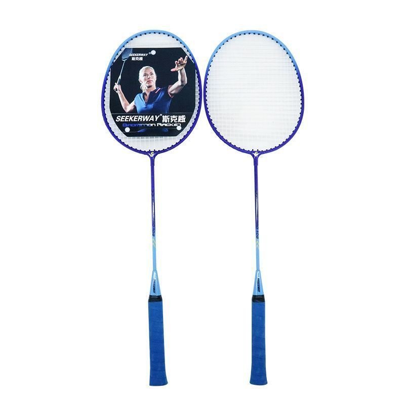 Set Double Rack Elastic Badminton Racket Wholesale Durable Supermarket ...