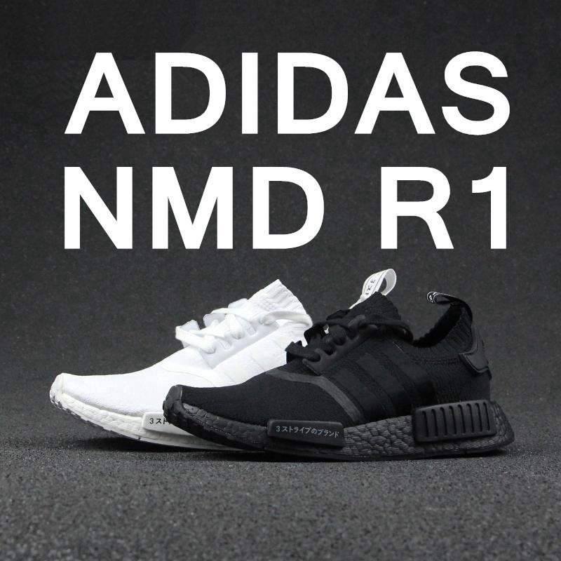 Adidas NMD R1 standing shoes summer black white men's running shoes ...