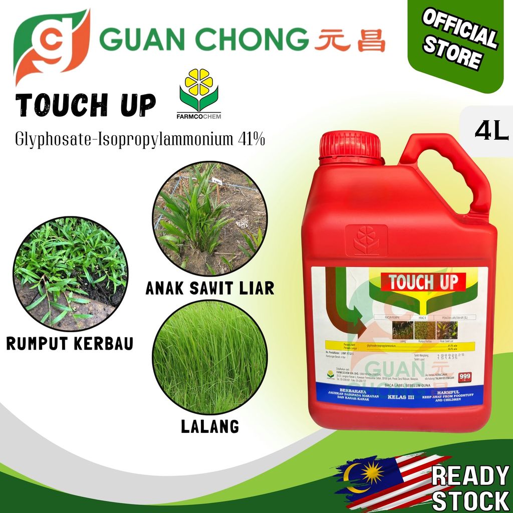 4L Touch Up Racun Rumpai Racun Rumput Glyphosate-isopropylammonium 41% ...