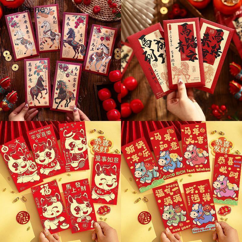 [Tzuscene] 6PCS 2026 Year Of The Horse Red Envelopes Chinese New Year ...