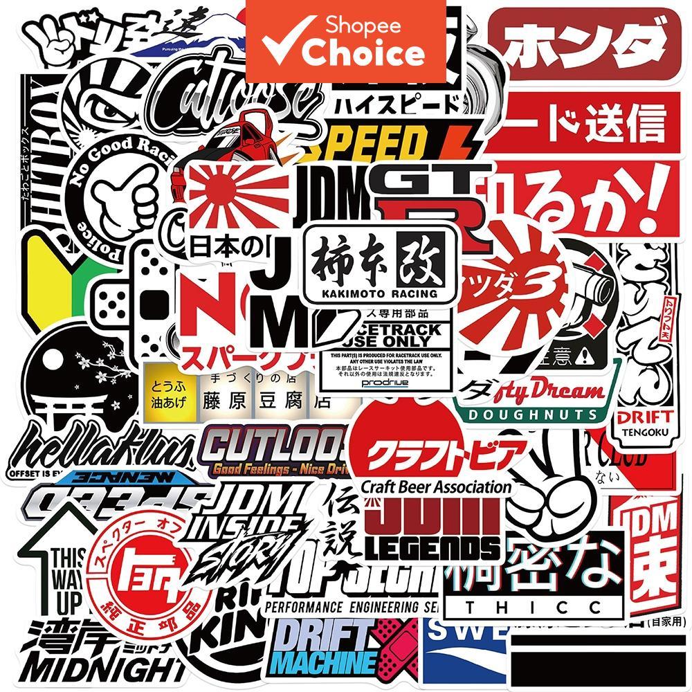 JDM Japanese Street Stickers 50PCS Cute Stickers Waterproof Stickers ...