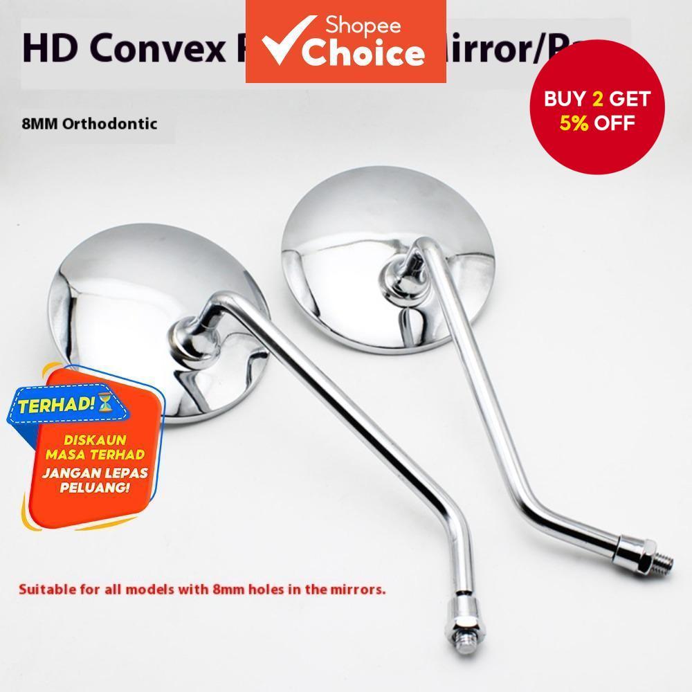 Motorcycle Electric Bike Mirrors Trike Mods And Universal Hd Mirrors Photo Inspiration