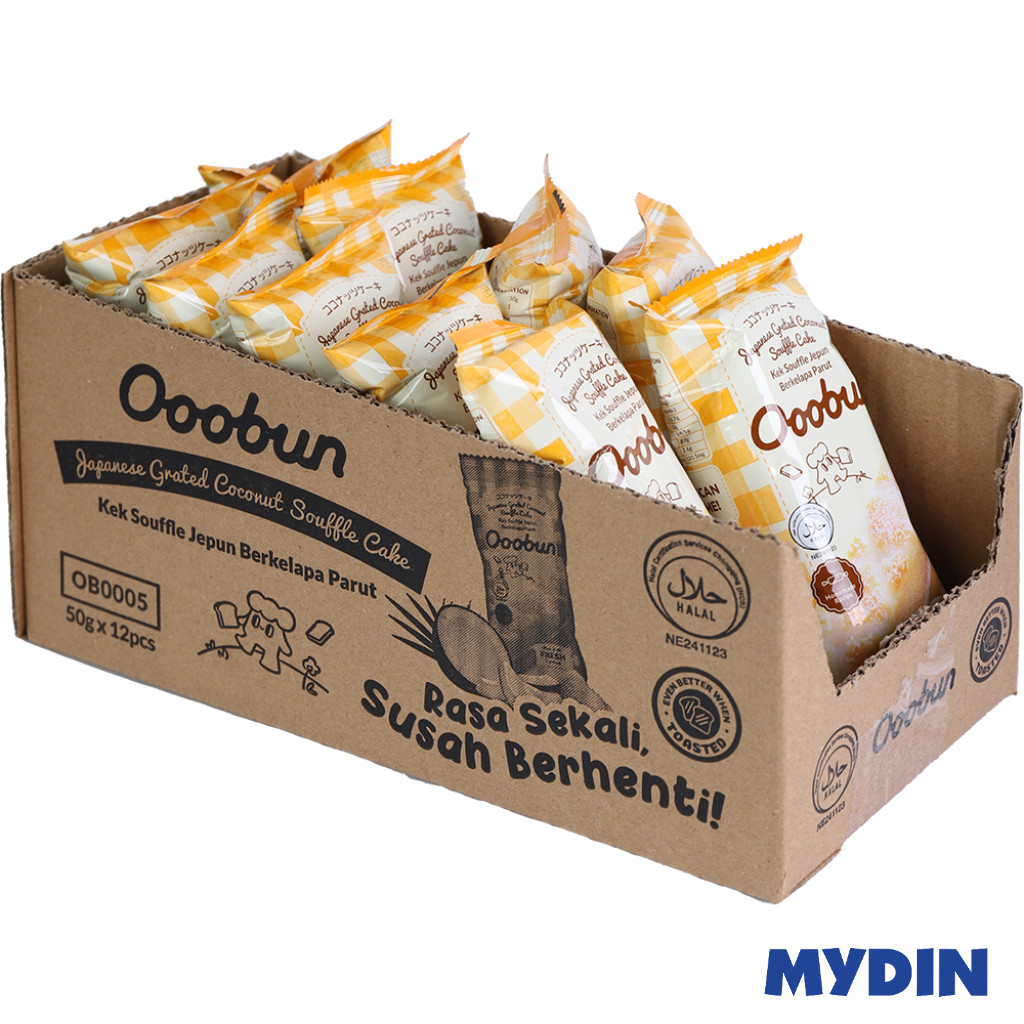 Ooobun Japanese Grated Coconut Souffle Cake (50g) - 12 pieces | Shopee ...