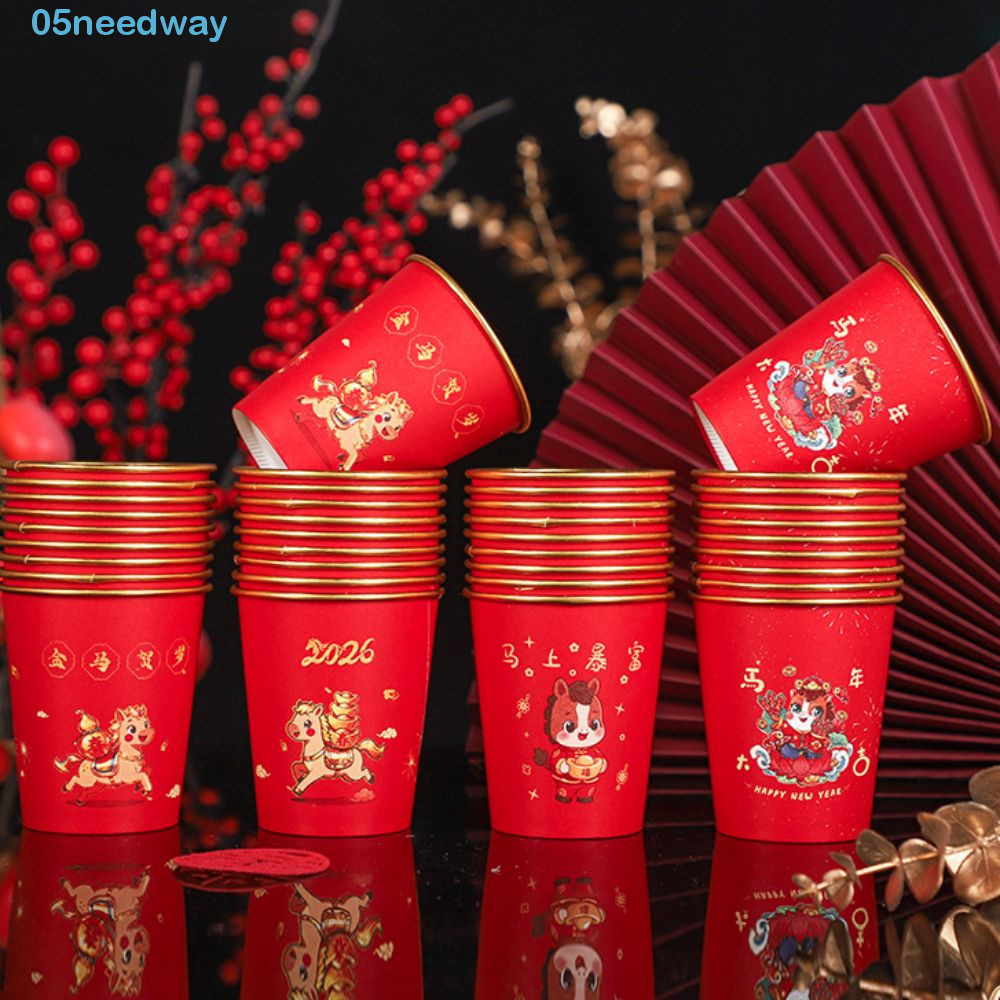 NEEDWAY 50pcs 2026 Spring Festival Disposable Cup, Horse Pattern Gold ...